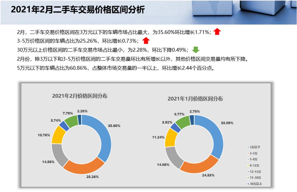 QQ截图20210407093256.jpg