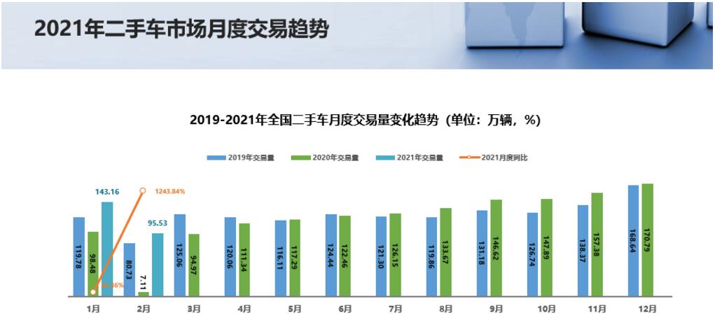 QQ截图20210407093231.jpg