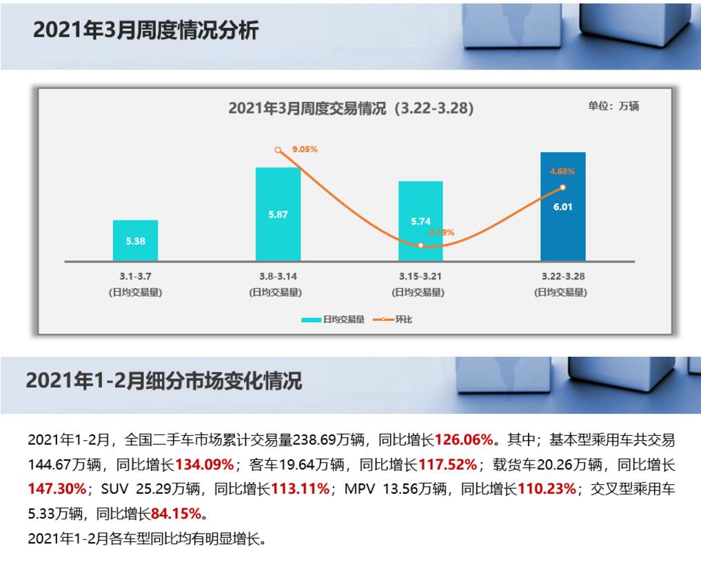 QQ截图20210407095227.jpg