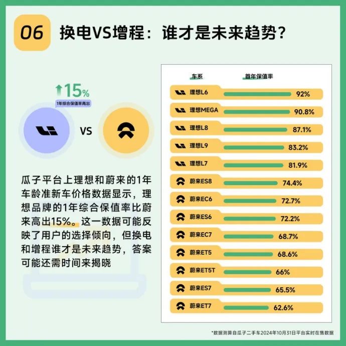 微信图片_7.jpg