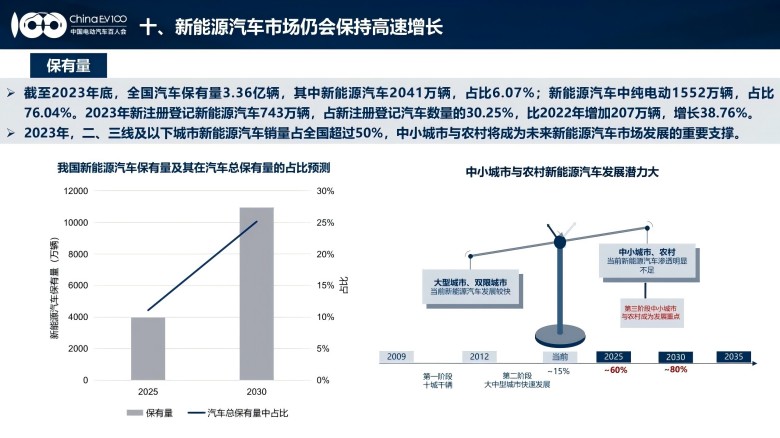 文2-20(1).jpg