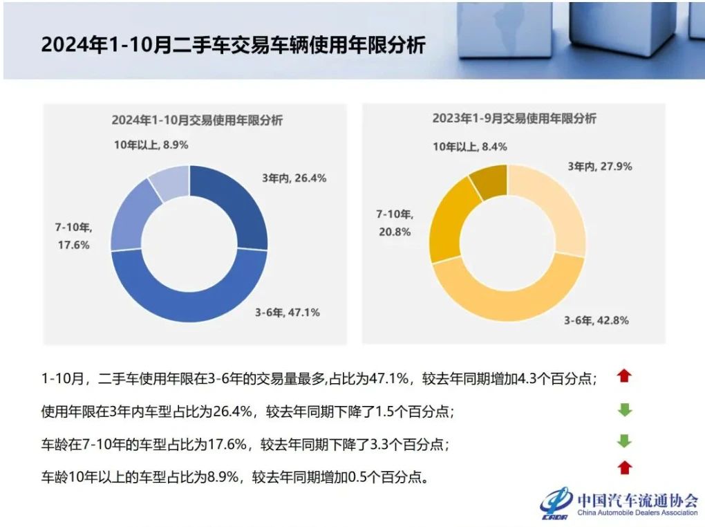 微信图片_202412.jpg