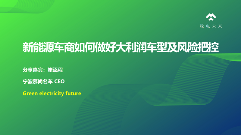 1744009954771397.png 微信图片_20250407093833.png